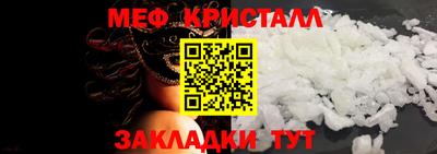 ALPHA-PVP Гулькевичи