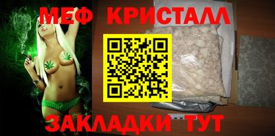 ГАЛЛЮЦИНОГЕННЫЕ ГРИБЫ Гуково