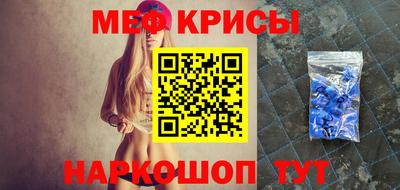 ГАЛЛЮЦИНОГЕННЫЕ ГРИБЫ Гуково