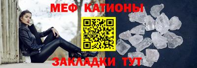 ALPHA-PVP Гулькевичи