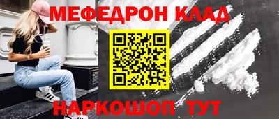 синтетический гашиш Гудермес