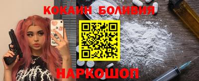ГАЛЛЮЦИНОГЕННЫЕ ГРИБЫ Гуково