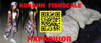 ГАЛЛЮЦИНОГЕННЫЕ ГРИБЫ Гуково