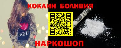 синтетический гашиш Гудермес