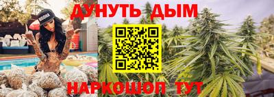 ALPHA-PVP Гулькевичи