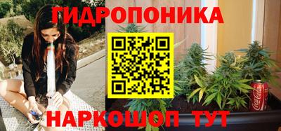 синтетический гашиш Гудермес