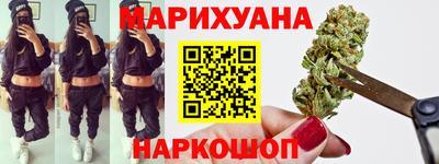 ГАЛЛЮЦИНОГЕННЫЕ ГРИБЫ Гуково