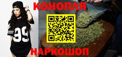 ALPHA-PVP Гулькевичи