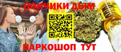 ГАЛЛЮЦИНОГЕННЫЕ ГРИБЫ Гуково