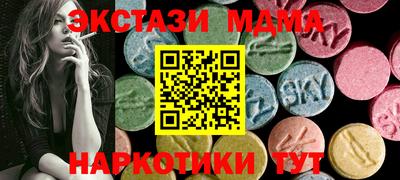 ГАЛЛЮЦИНОГЕННЫЕ ГРИБЫ Гуково