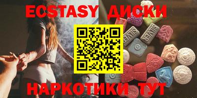 ALPHA-PVP Гулькевичи
