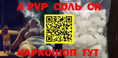 ГАЛЛЮЦИНОГЕННЫЕ ГРИБЫ Гуково