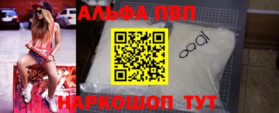 ГАЛЛЮЦИНОГЕННЫЕ ГРИБЫ Гуково
