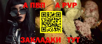 ГАЛЛЮЦИНОГЕННЫЕ ГРИБЫ Гуково