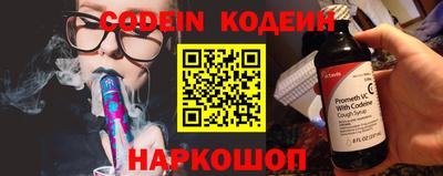 ГАЛЛЮЦИНОГЕННЫЕ ГРИБЫ Гуково