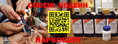 ГАЛЛЮЦИНОГЕННЫЕ ГРИБЫ Гуково