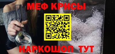 ГАЛЛЮЦИНОГЕННЫЕ ГРИБЫ Гуково