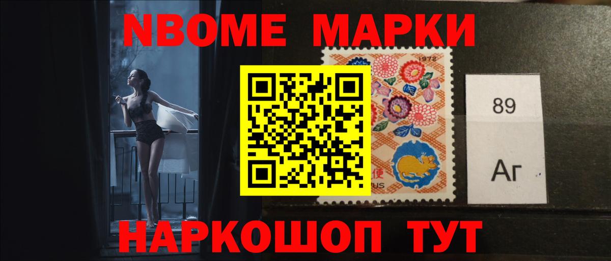 ЛСД экстази кислота  LSD-25 экстази кислота  Оренбург  Вход с VPN 